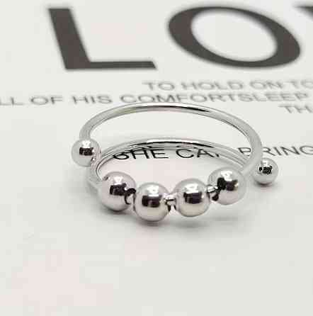 Кольцо-спиннер в серебристом цвете — антистресс с подвижными бусинами Киев