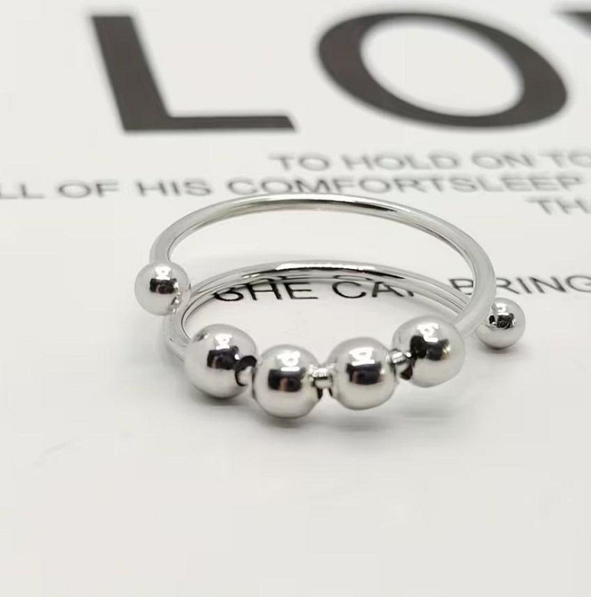 Кольцо-спиннер в серебристом цвете — антистресс с подвижными бусинами Киев - изображение 1