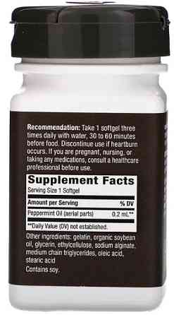 Масло м'яти Nature's Way Peppermint Oil 60 капсул Київ