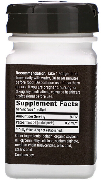 Масло м'яти Nature's Way Peppermint Oil 60 капсул Київ - фото 2