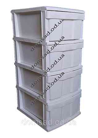Комод пластиковый Жасмин белый 4 ящика 48х38х88 Одесса