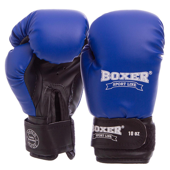 Рукавиці боксерські BOXER 10-12 oz Шкіра Вишневе - фото 6