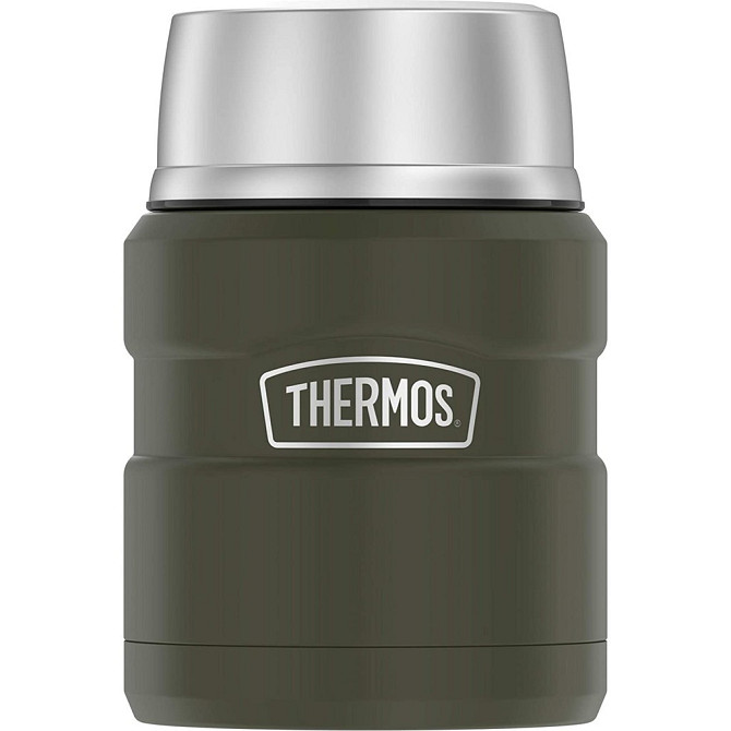 Термос для еды с ложкой 0.47 литра Thermos 