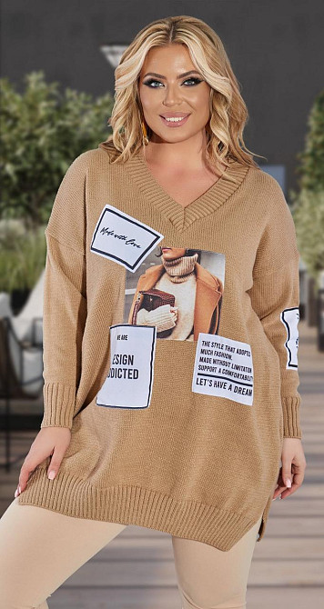 Светр із принтом великий розмір (50-54) Київ - фото 1