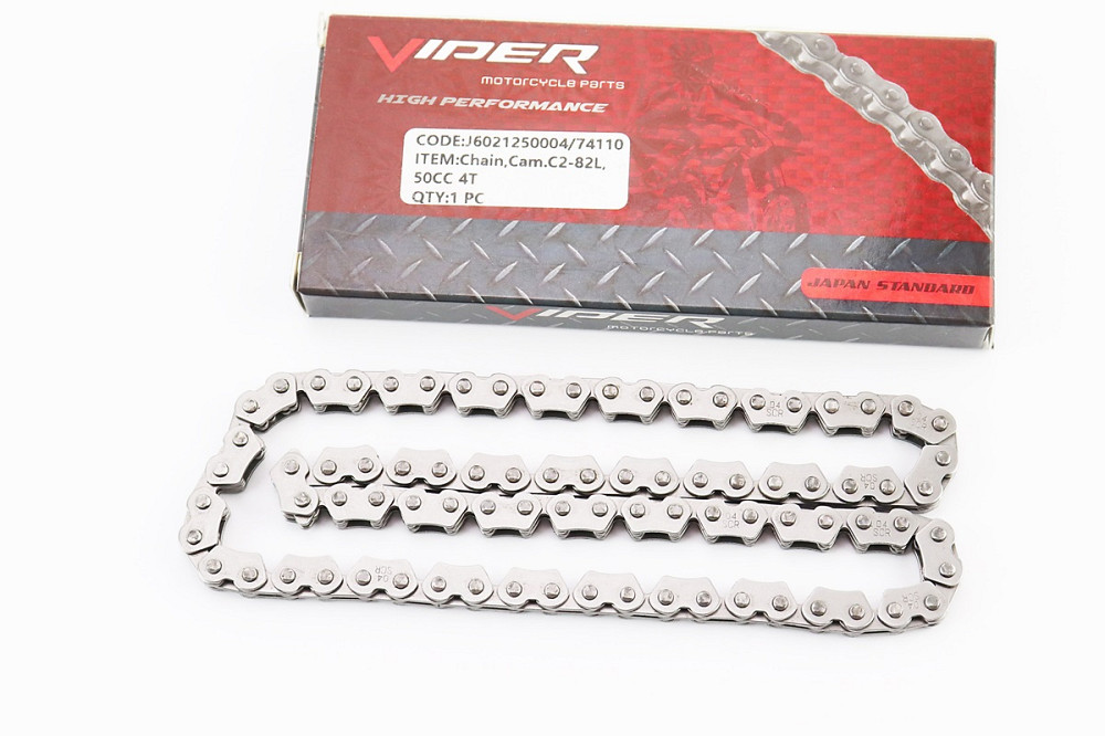 Ланцюг розподільного валу 2х3-82L Киев - изображение 1