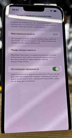 Айфон: iPhone 13 Pro Max 256Gb Graphite Киев