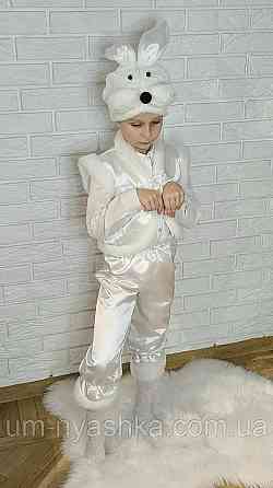 Детский карнавальный костюм зайца серого Заяц серый Кривой Рог