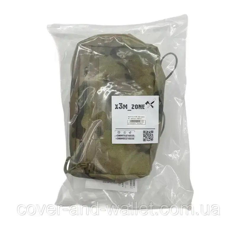 Небольшая тактическая сумка бананка desert multicam (велкро) (АОР-1) Киев - изображение 6