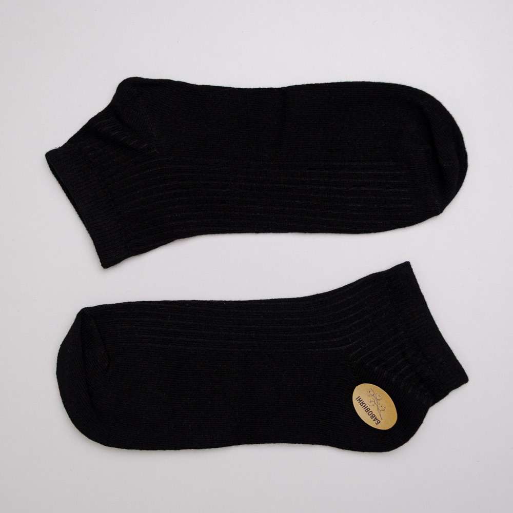 Набор носков мужских хлопковых 10 пар Youstar 042 Низкие 41-47 Различные цвета Сумы - изображение 3