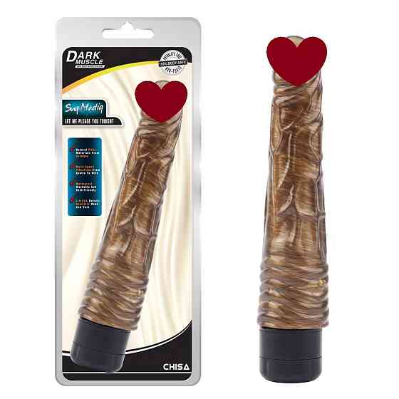 Вибратор Chisa Dark Muscle с волнистой структурой у основания для стимуляции клитора Sex Aura Киев