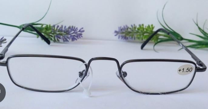 Окуляри для зору Filtral (+1,5) Луцьк - фото 2