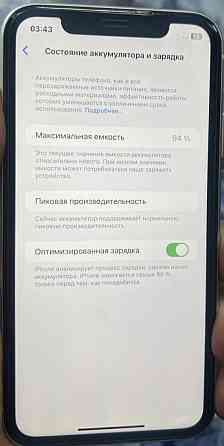 Айфон iPhone XR White 64Gb Neverlock. Киев