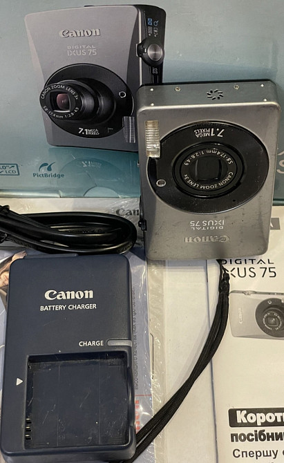 Фотоапарат Canon IXUS 75 Київ - фото 2