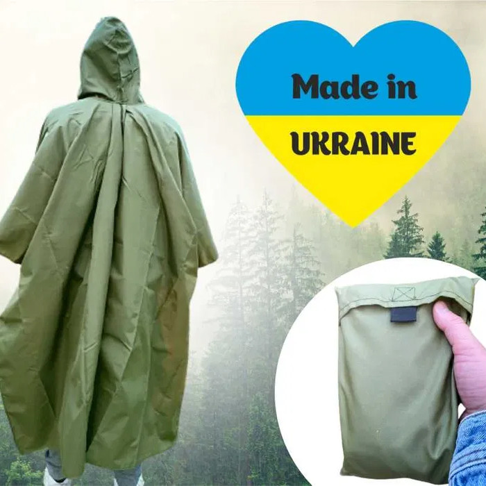 Плащ палатка олива, Мужской армейский плащ, Качественный дождевик пончо плащ-палатка KH-27 Львов - изображение 2