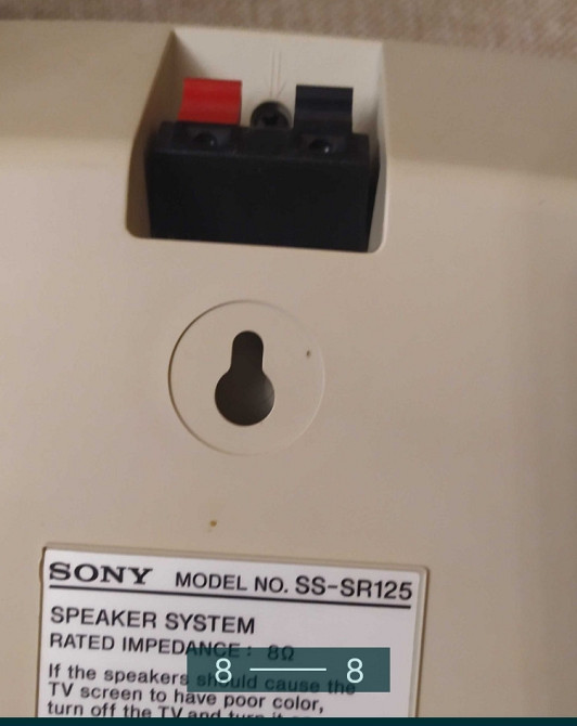 Колонки: 1X SONY SS-CN125, 2X SONY SS-SR125 , 2X SONY SS- RXD10AV. Харьков - изображение 8