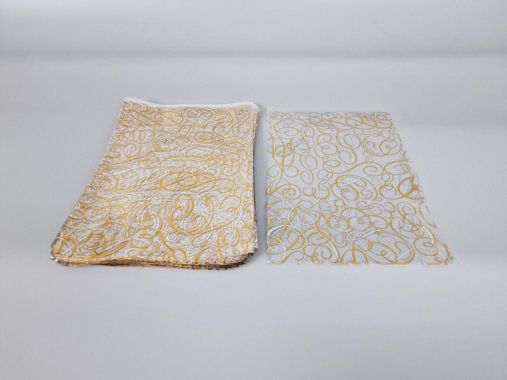 Пакет із малюнком для пакування подарунків (20*30) No382 (9) "Золотий візерунок" (100 шт.) Харків - фото 1