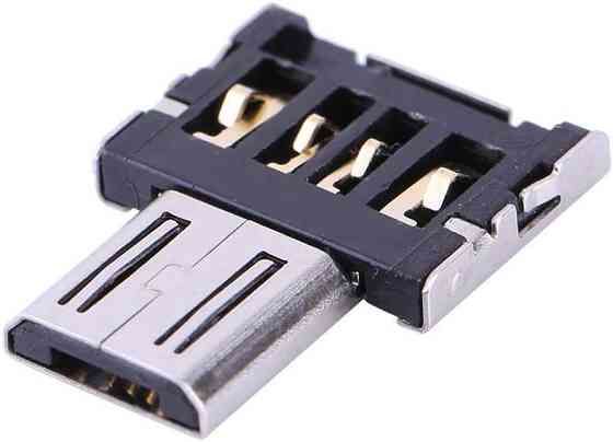 OTG перехідник адаптер USB мама MicroUSB тато для Android смартфонів і планшетів Київ