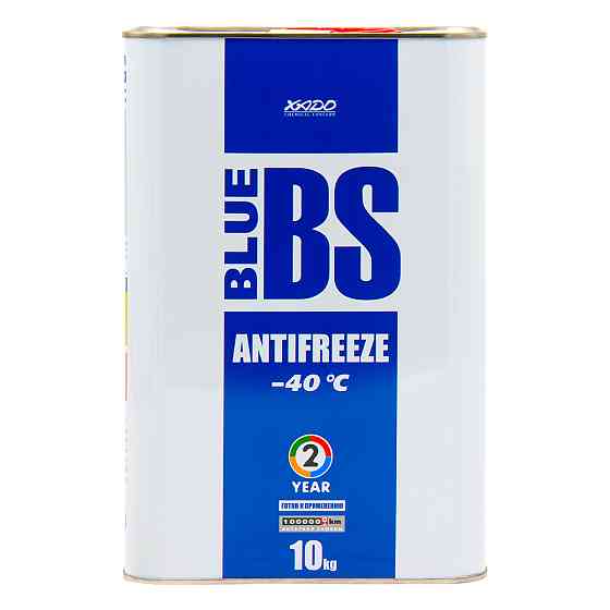 Антифриз Xado Antifreeze Blue BS G11 -40⁰С синий готовый 10кг Львов