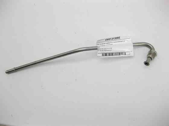 VAG  4M0131205E Металева трубка ОГ від каталізатора до датчика протитиску (довга) Одеса