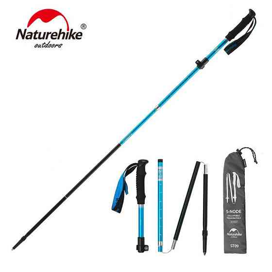 Трекінгові палиці Naturehike NH17D009-Z, алюміній,  блакитні 2 шт Киев