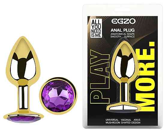 Анальная пробка EGZO Gold Round Plug Purple S, металлическая с фиолетовым кристаллом Sex Aura Киев