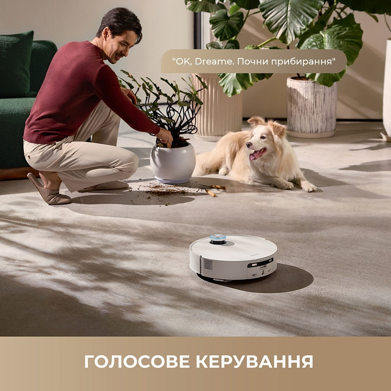 Робот-пилосос Dreame Aqua 10 Ultra Track Complete White (RLR81CE-1-WH) ( 18675 ) Харків - фото 13
