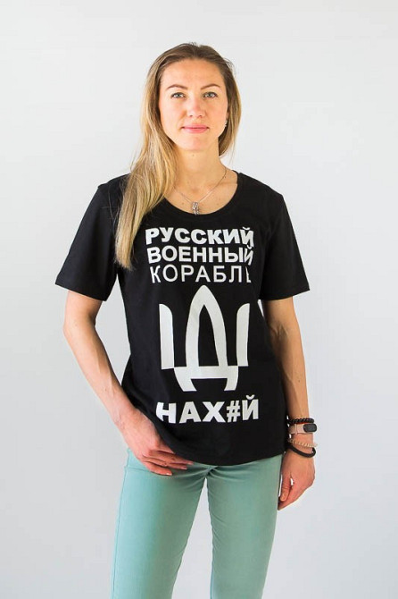 Футболка женская патриотическая 44-46 черно-белый Киев - изображение 1