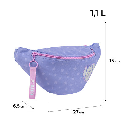 Сумка-бананка Kite 2577-1 Kids My Little Pony (LP25-2577-1) Вінниця - фото 2