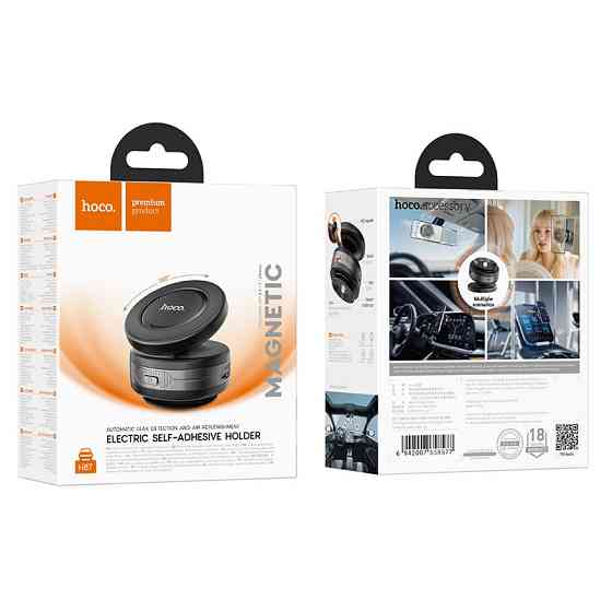 Держатель для телефона HOCO H87 с магнитом и присоской Киев
