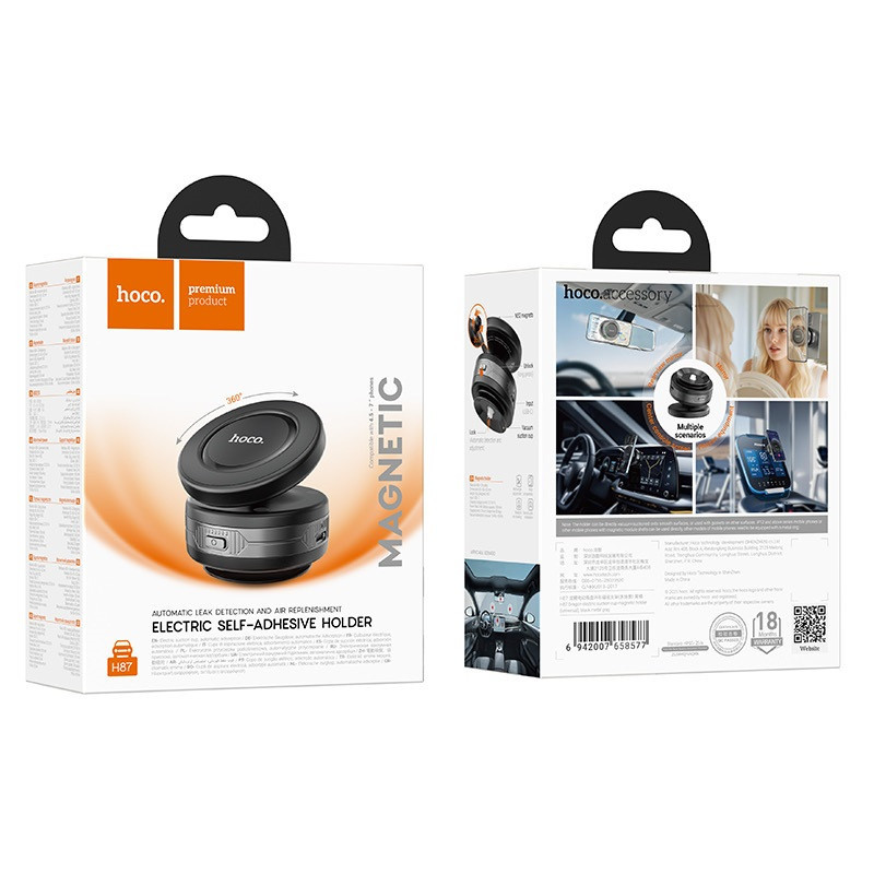 Автотримач для телефону HOCO H87 Dragon з магнітом Київ - фото 5