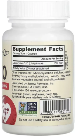 Коензим Q10 200 мг Jarrow Formulas Co-Q10 60 капс Київ