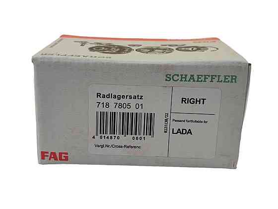 Підшипник маточини 2101-2107 правий (ремкомплект) 2101-3103020, 2101-3103025 L Мукачево