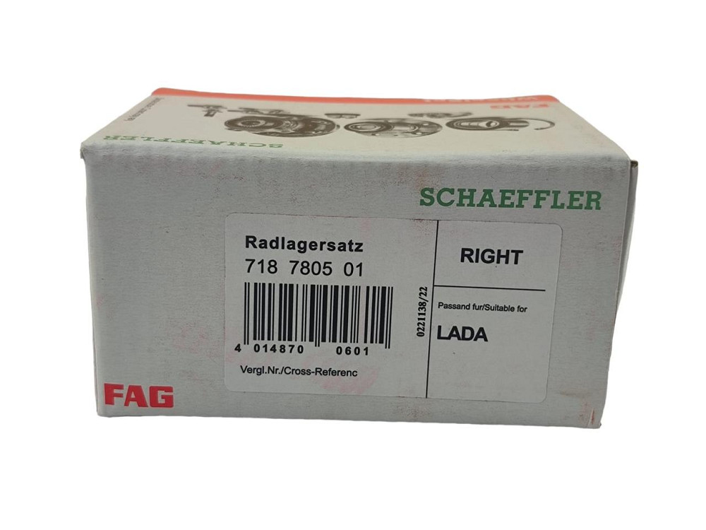 Підшипник маточини 2101-2107 правий (ремкомплект) 2101-3103020, 2101-3103025 L Мукачево - фото 3