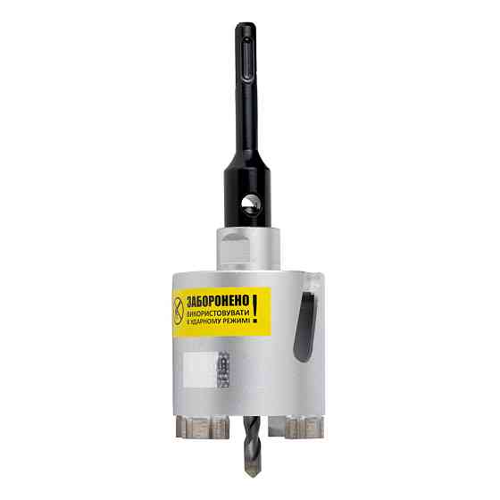Коронка алмазна для бетону Ø82 мм + хвостовик 110 мм М16 SDS-plus ULTRA (1510772) Київ