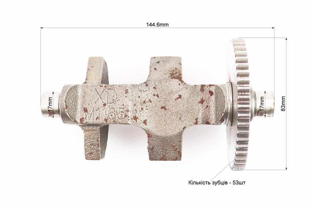 Вал балансувальний + шестерня Z-53, d-23mm + подшипник 6203-2шт 186F, запресований к-кт Київ - фото 2