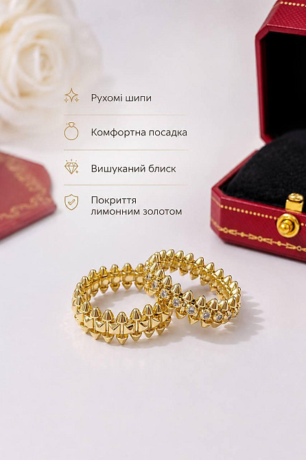Кільце Cartier Juste un Clou ("зубчики") / покриття лимонне золото 18К / з цирконієм Одеса - фото 13