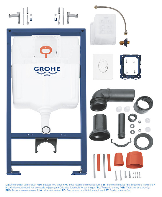 Система інсталяції для унітазу 3 в 1 Grohe Rapid SL   ( 38722001 ) 20801 Харьков - изображение 5