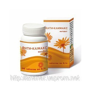 Фитовит - Антиклимакс 90 шт Киев - изображение 1