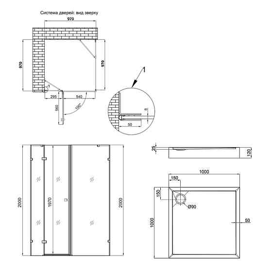 Набор Qtap душевая кабина Capricorn CRM1011SC6 Clear 2020x1000x1000 мм + поддон Tern 301112 100x100x12 см с сифоном Киев