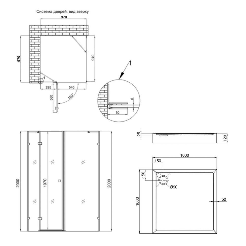 Набор Qtap душевая кабина Capricorn CRM1011SC6 Clear 2020x1000x1000 мм + поддон Tern 301112 100x100x12 см с сифоном Киев - изображение 2