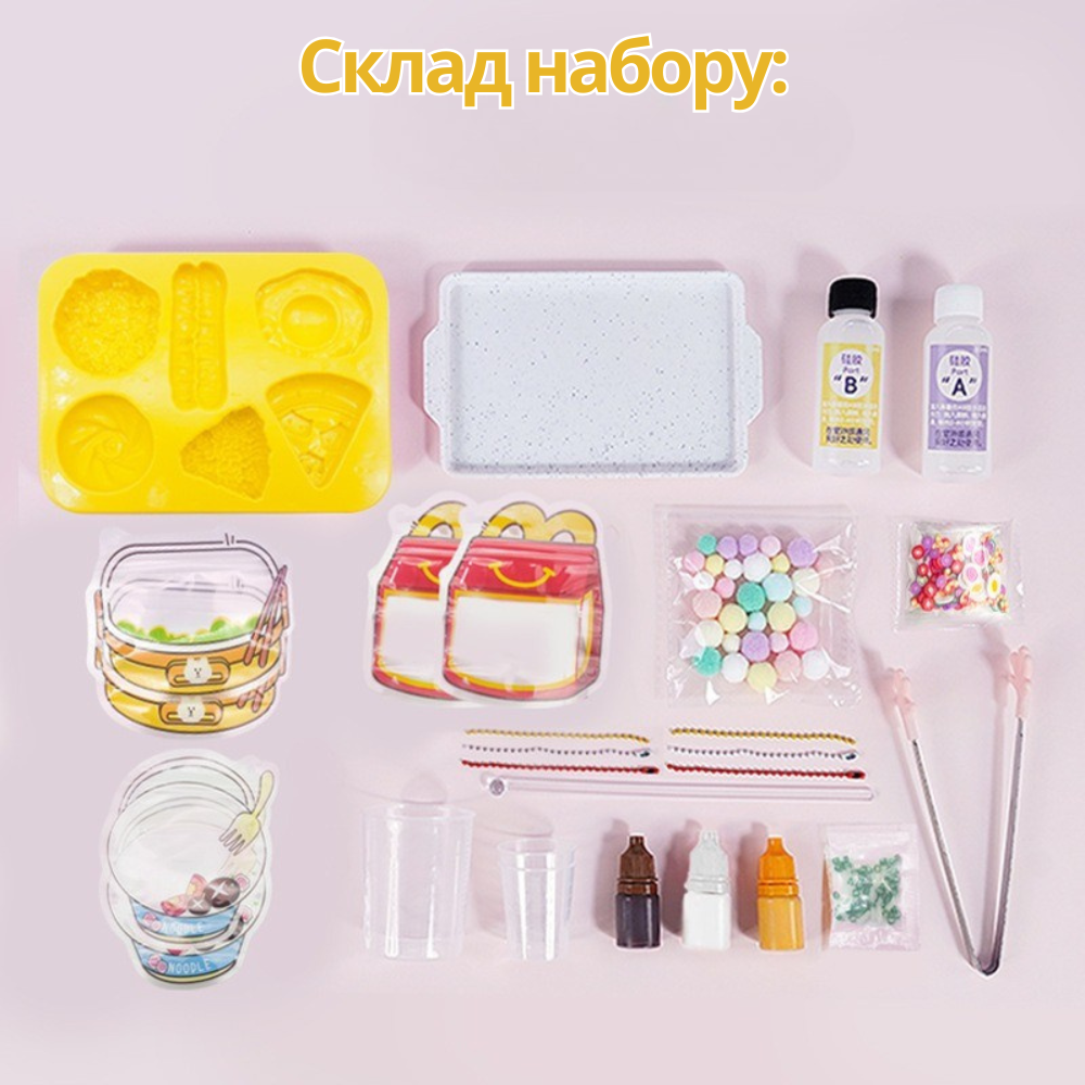 Набір для виготовлення сквишів-антистресів таба лапок, дитячий набір для творчості «Створи сквиш сам» 6 штук Кам'янець-Подільський - фото 4