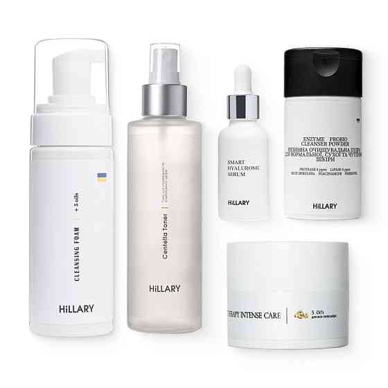 Набір глибокого зволоження та відновлення для нормальної шкіри обличчя Hillary for Normal Facial Skin Киев