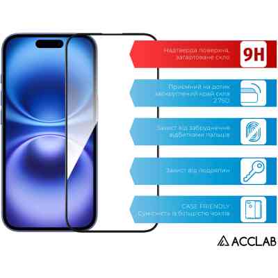 Скло захисне ACCLAB Full Glue Apple iPhone 16 Plus Black (1283126593260) Вінниця