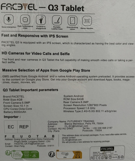 Планшет Facetel Q3 Київ - фото 3