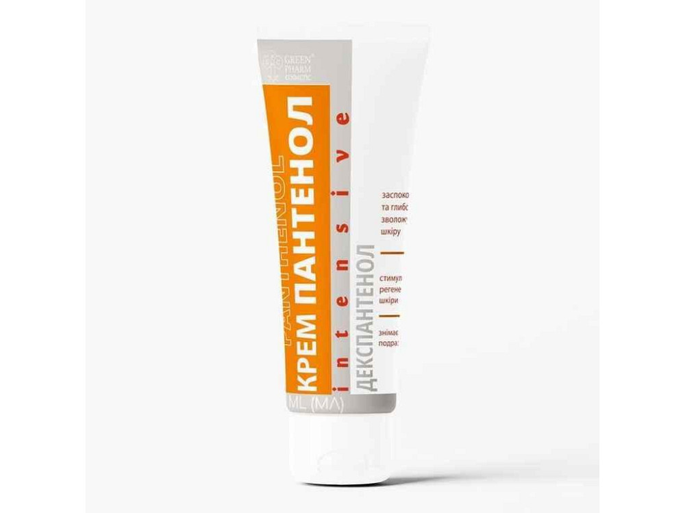 Пантенол INTENSIVE 75мл косметичний ТМ GREEN PHARM COSMETIC Київ - фото 1