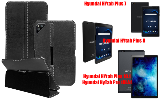 Чехол для планшета Hyundai Hytab Plus 7, Plus 8, Plus 10.1, Pro 10, разные цвета Киев