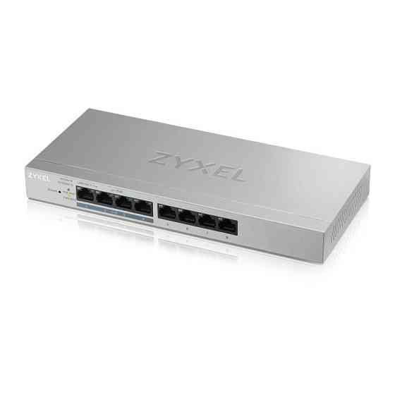 Комутатор ZYXEL GS1200-8HP v2 (GS1200-8HPV2-EU0101F) (4xGE, 4xGE PoE, PoE 60W, метал, настільний, безшумний, ( Так ) Харків