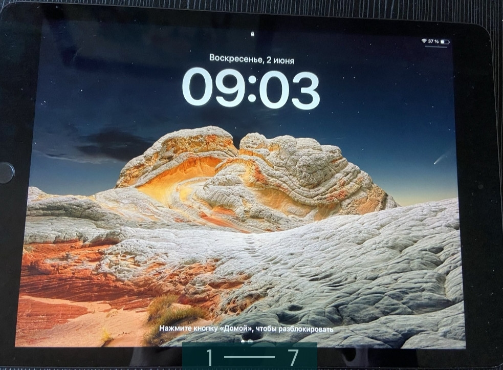 Планшет: iPad 8 10.2 , 32Gb. Wi-Fi. Київ - фото 2