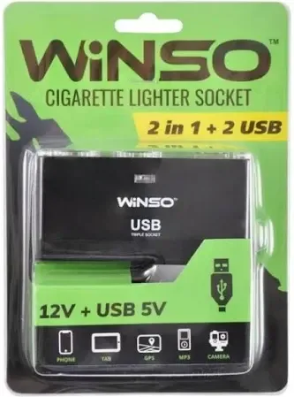 Розгалужувач гнізда прикурювача WINSO 2 в 1 + 2 USB 12V + USB 5V з запобіжником — зручне живлення для кількох пристроїв одночасно Ковель - фото 1