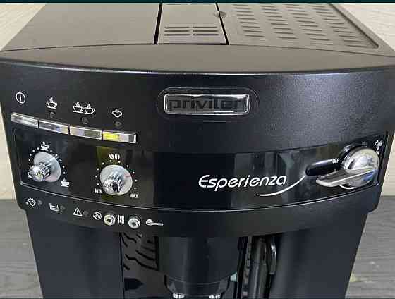 Кавомашина: Privileg Esperienza Delonghi Magnifica Харків